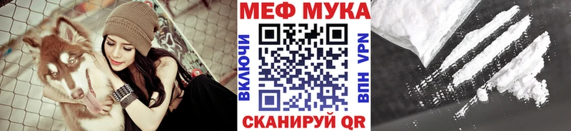 Виды наркотиков купить Шилка Марихуана A-PVP Гашиш Псилоцибиновые грибы COCAIN Мефедрон