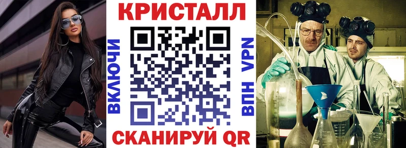 АМФЕТАМИН Premium Шилка