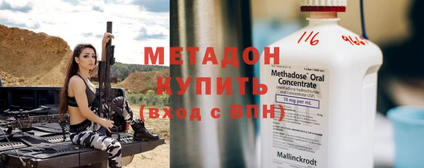 PSILOCYBIN Абинск