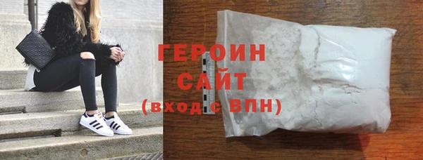 гидра Корсаков