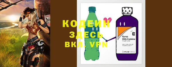PSILOCYBIN Абинск