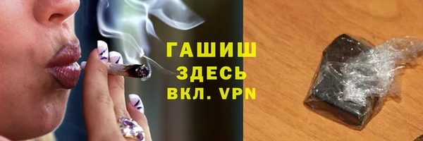 PSILOCYBIN Абинск