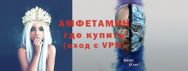 PSILOCYBIN Абинск