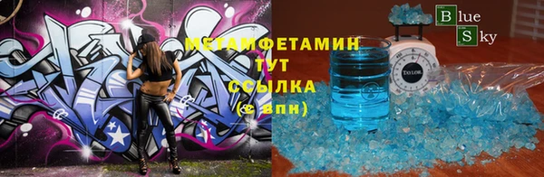 PSILOCYBIN Абинск