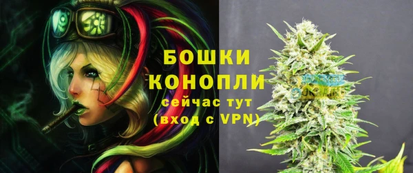 амфетамин Каменногорск