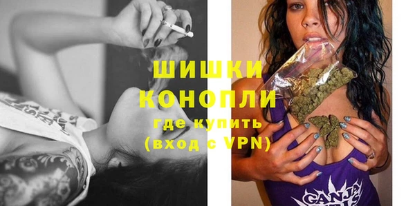 PSILOCYBIN Абинск