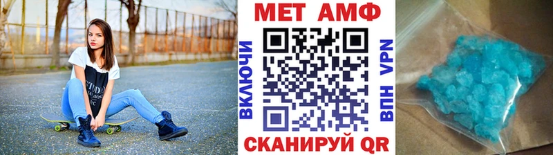 площадка телеграм  KRAKEN онион  Шилка  наркотики  Метамфетамин Methamphetamine 